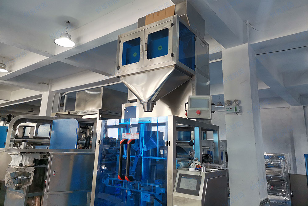 称重式粉体自动包装机 称重式粉体自动包装机