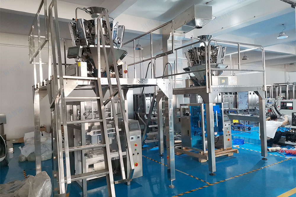 全自动颗粒包装机 全自动颗粒包装机