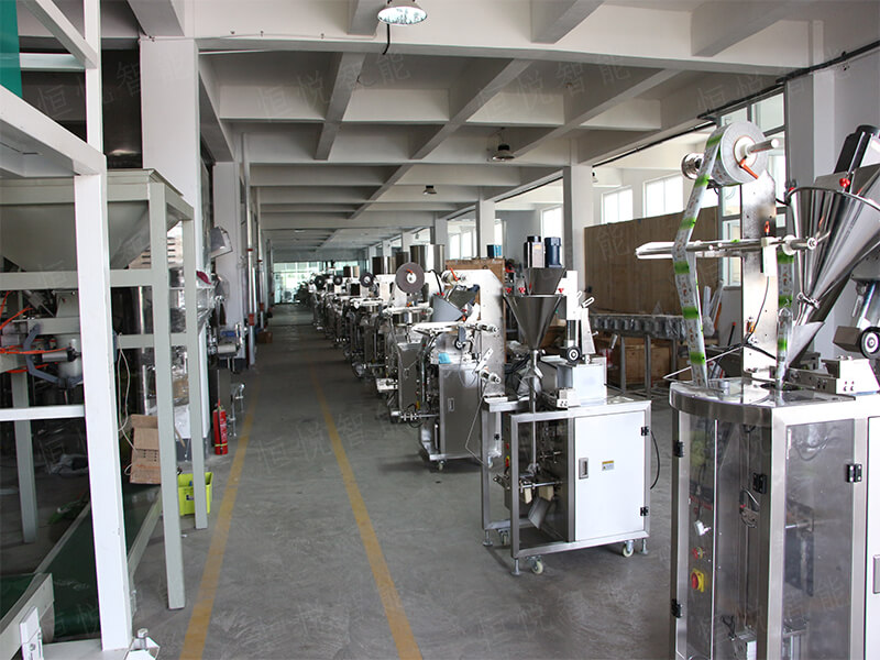 我司是全自动豆奶粉包装机厂家 我司是全自动豆奶粉包装机厂家