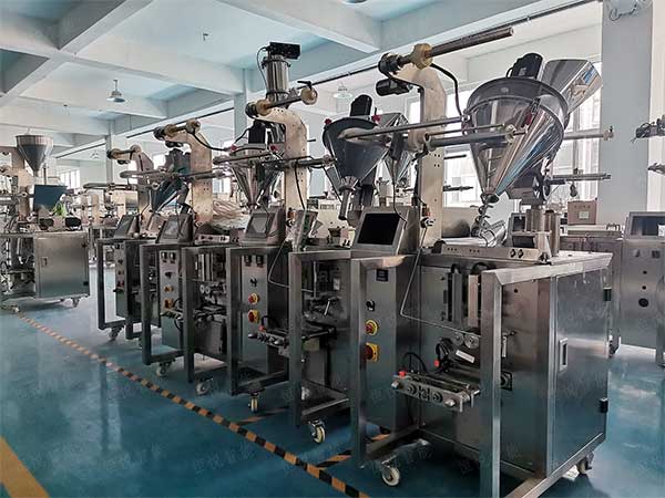 我司是河南的中药粉剂包装机厂家